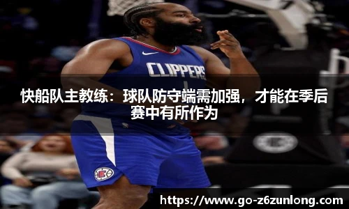 Z6·尊龙凯时