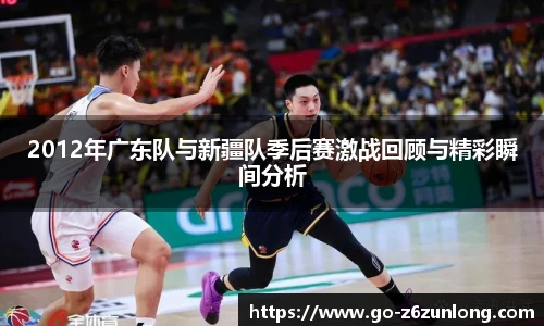 Z6尊龙官方网站官网入口