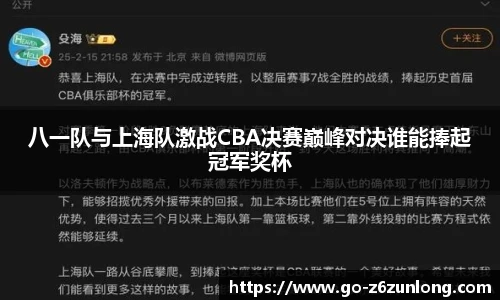 z6尊龙·凯时(中国区)官方网站