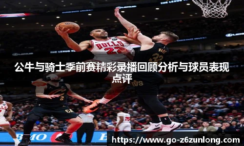 尊龙官网中国官网入口
