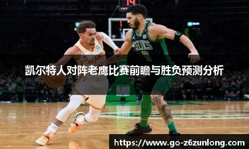 z6尊龙·凯时(中国区)官方网站