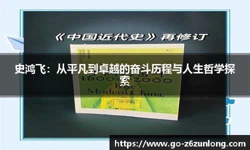 z6尊龙·凯时(中国区)官方网站