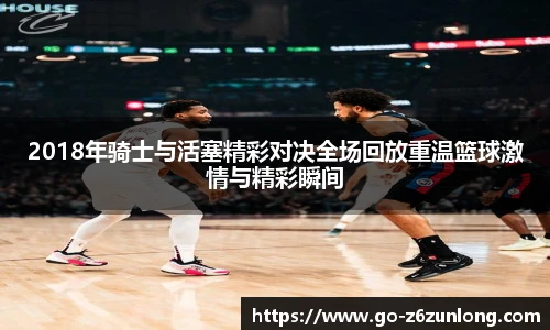 尊龙官网中国官网入口