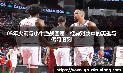 z6尊龙·凯时(中国区)官方网站