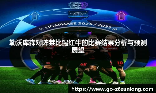 z6尊龙·凯时(中国区)官方网站