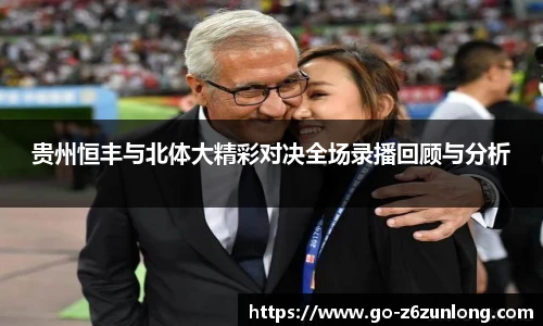 z6尊龙·凯时(中国区)官方网站