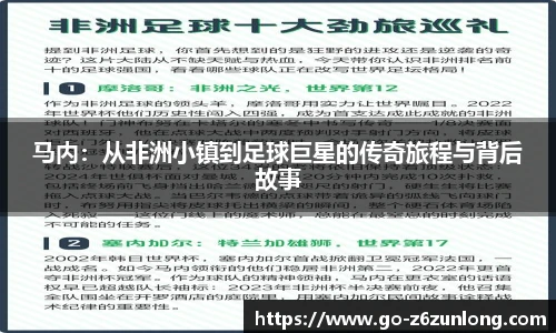 尊龙官网中国官网入口