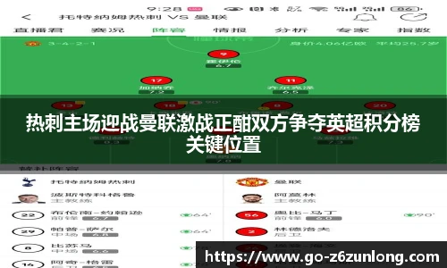 Z6尊龙官方网站官网入口