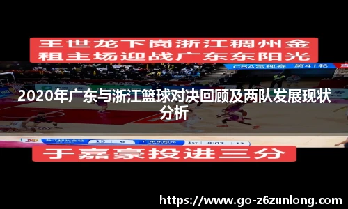 尊龙官网中国官网入口