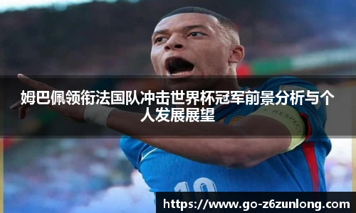 Z6尊龙官方网站官网入口